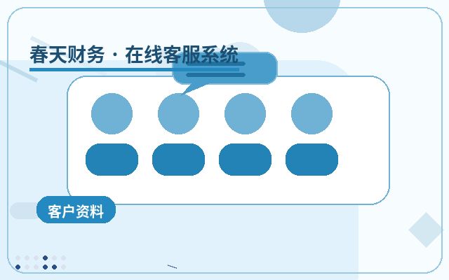 How to Improve Customer Experience for Enterprise Website Consulting Reception