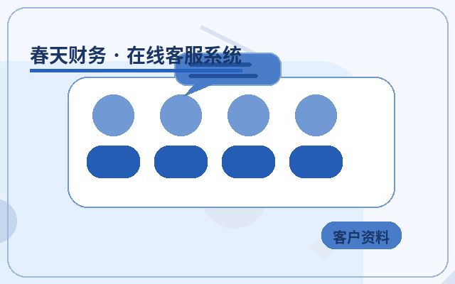 Erros Comuns no Atendimento ao Cliente em Meio Período no Site da Empresa e Como Evitá-los配图