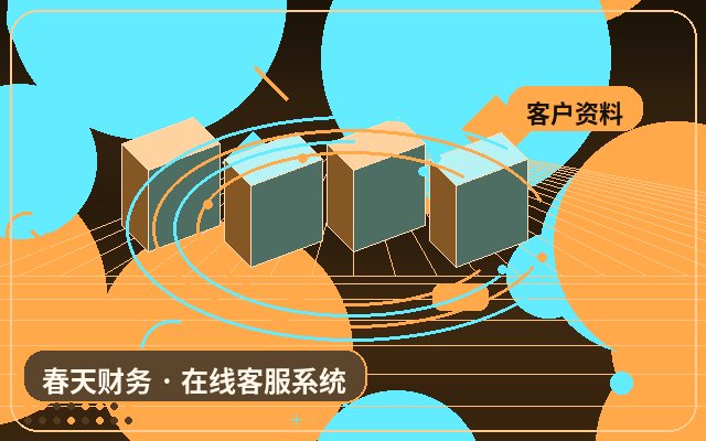中小企業の公式サイトにおけるリード登録の長期的な安定運用方法配图