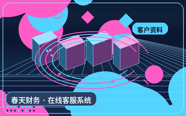中小企業の公式サイトにおけるリード登録の長期的な安定運用方法配图