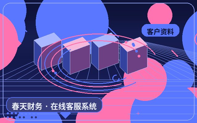 Why Customer Conversion Pages Need a Live Demo of Your Customer Service System配图