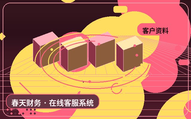 Why Service Pricing Pages Should Include Customer Service Outsourcing Costs配图