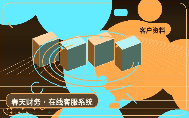 How Franchise Websites Can Capture Leads: Why Businesses Need a Customer Service Workspace配图