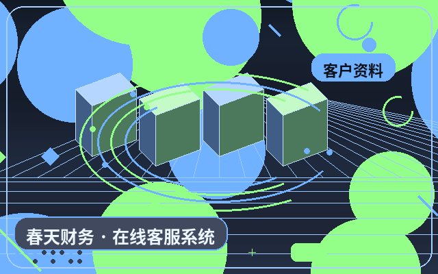 How Outsourced Customer Service Teams Can Collaborate with Sales Staff in Service Enterprises配图