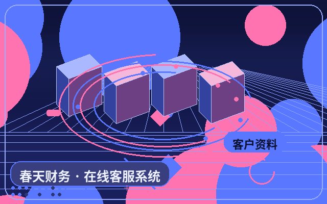 企業が自動応答カスタマーサポートを必要とする理由:コア機能と価値の解説配图