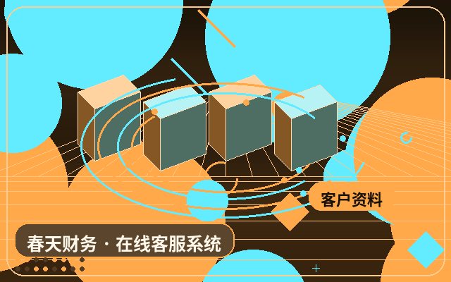 Why Integrate a Lead Generation System into Your Official Website? A Practical Guide to Boosting Inquiries and Conversions配图