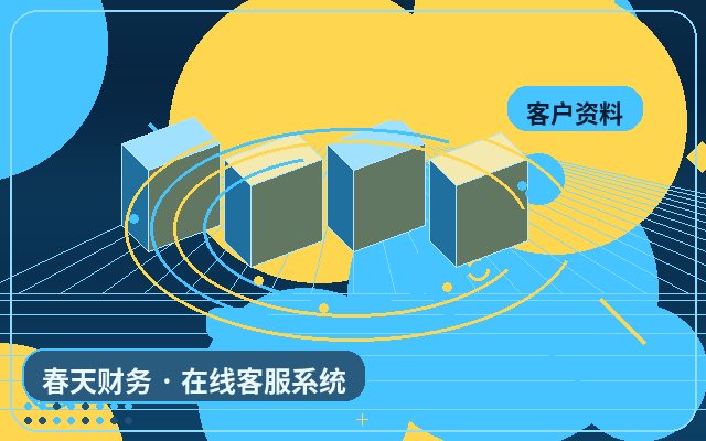 Why Integrate a Lead Generation System into Your Official Website? A Practical Guide to Boosting Inquiries and Conversions配图