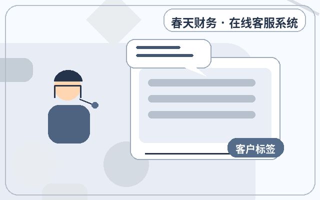 Comment configurer les notifications WeChat pour les conversions de consultations sur le site Web de l'entreprise配图