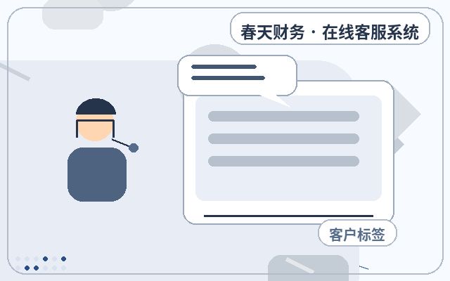 AI自动回复如何减少咨询流失？