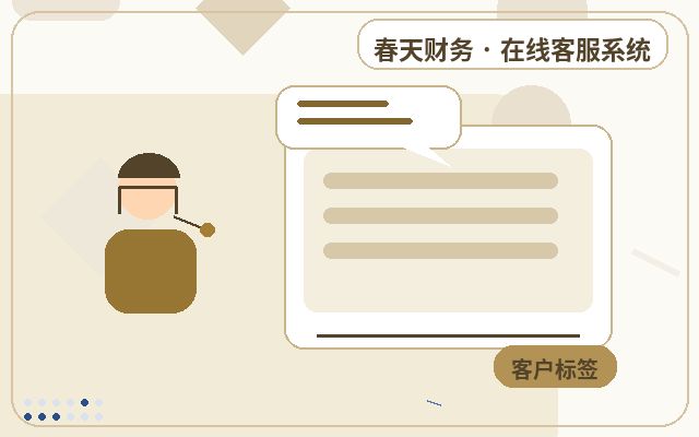 Como Verificar a Origem dos Visitantes na Página de Destino com Atendimento Humano配图