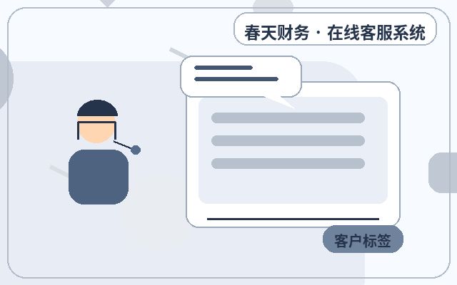중소기업 웹사이트 서비스 기업 고객센터, AI 응대와 어떻게 협력할까配图