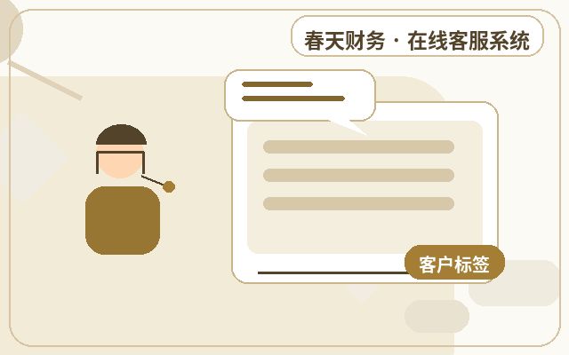 Cómo evitar perder clientes potenciales en el sitio web corporativo配图
