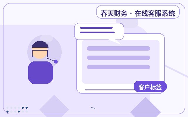Cómo evitar perder clientes potenciales en el sitio web corporativo配图