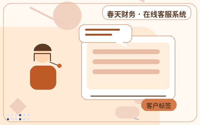 중소기업 웹사이트 서비스 기업 고객센터, AI 응대와 어떻게 협력할까配图