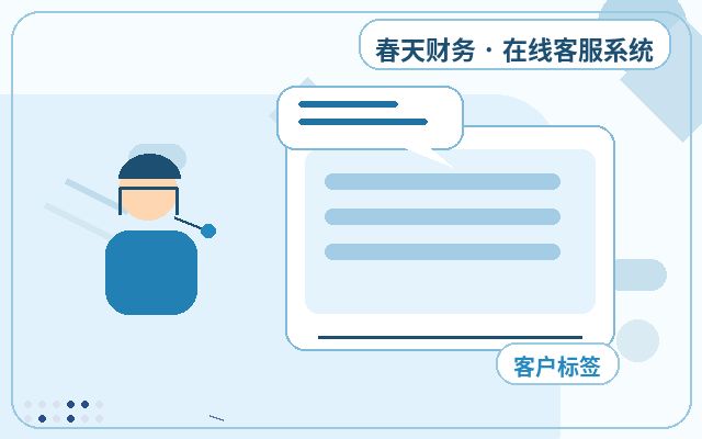 Cómo evitar perder clientes potenciales en el sitio web corporativo配图