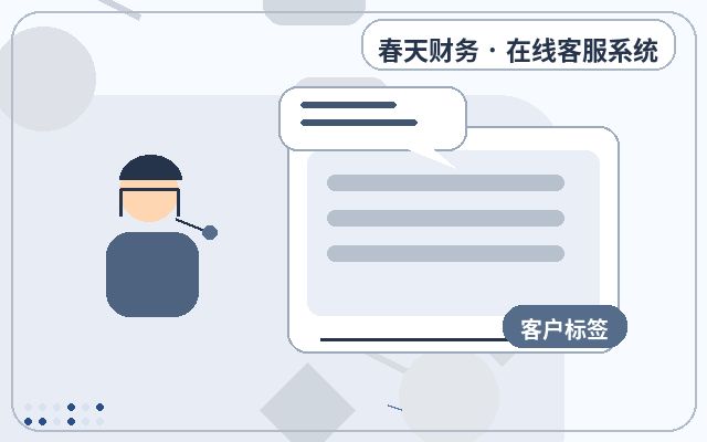 What Are the Core Features of a Website Live Chat Plugin? How to Achieve a Reliable AI-Human Collaboration?配图