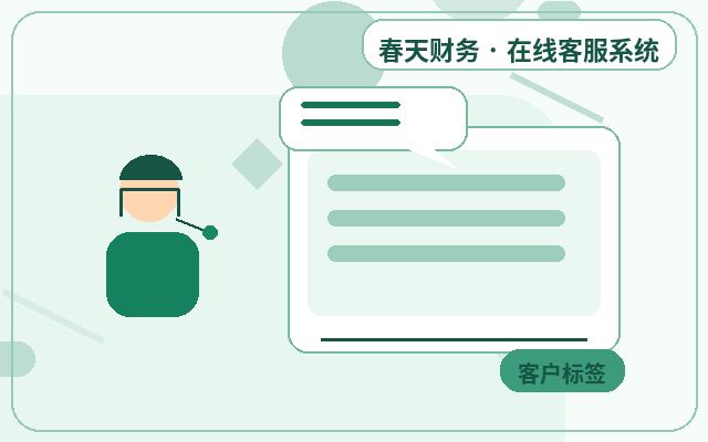 What Are the Core Features of a Website Live Chat Plugin? How to Achieve a Reliable AI-Human Collaboration?配图