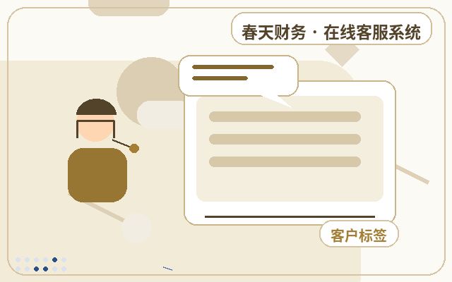 Pourquoi les sites marketing ont besoin de statistiques de service client配图