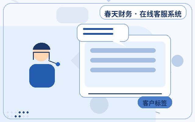 Pourquoi les sites marketing ont besoin de statistiques de service client配图