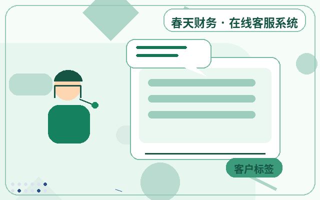 Como o código de atendimento ao cliente no site oficial pode aumentar as conversões配图