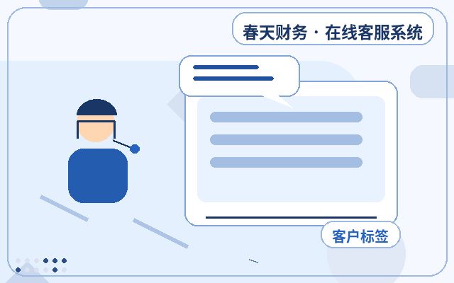 智能自动回复如何提升网站访客的留资转化率？