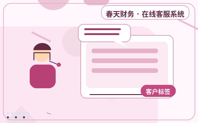 Como a identificação da origem dos visitantes do site corporativo pode ser combinada com páginas de conteúdo para gerar leads配图