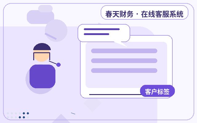 마케팅 웹사이트 방문자 상담 접대가 고객 경험을 향상시키는 방법配图