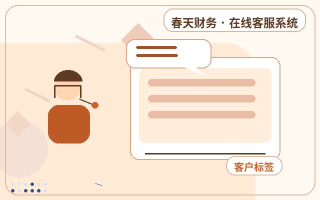 Why Outsourced Customer Service Management Is a Good Fit for Corporate Websites配图