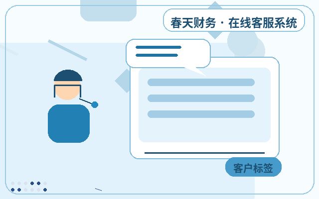 Как настроить уведомления в WeChat для повышения эффективности обслуживания клиентов на посадочных страницах配图