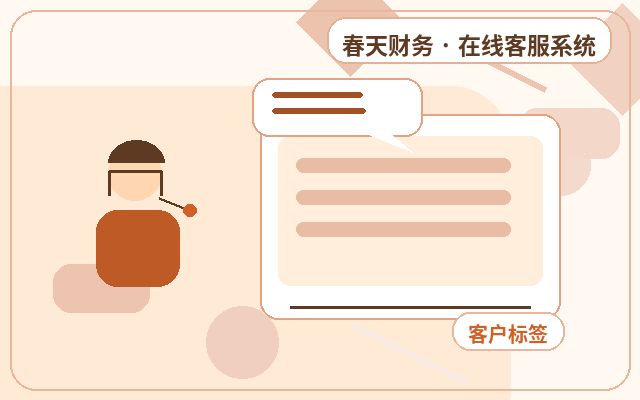 Différence entre le formulaire de collecte de leads et le formulaire de message sur un site web marketing
