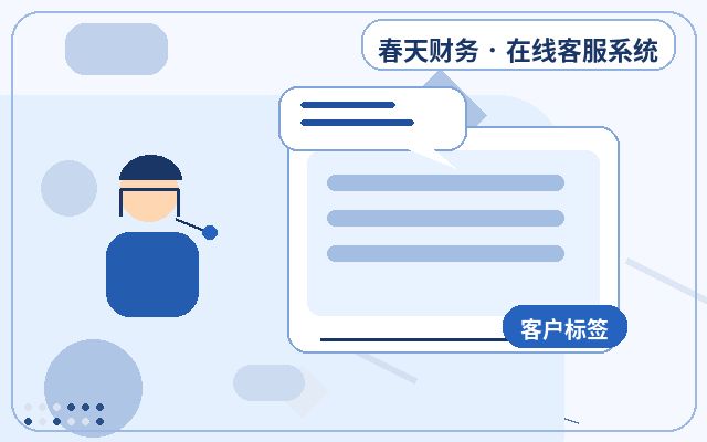 마케팅 사이트 프로모션 페이지 상담사의 리드 분류 방법配图