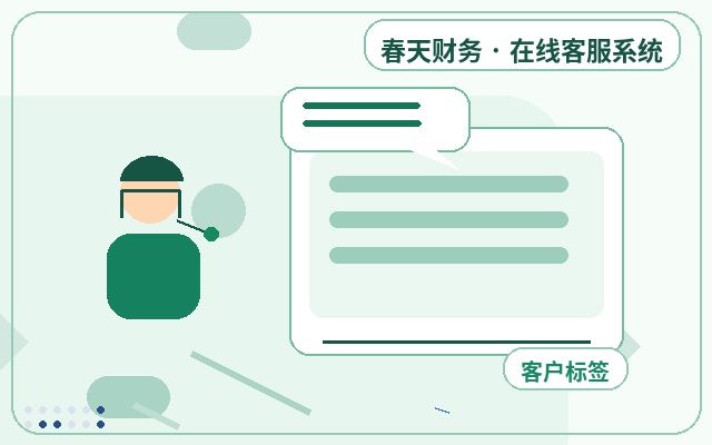 마케팅 사이트 프로모션 페이지 상담사의 리드 분류 방법配图