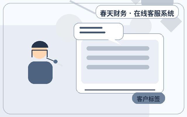 营销站点AI自动获客怎么控制成本配图