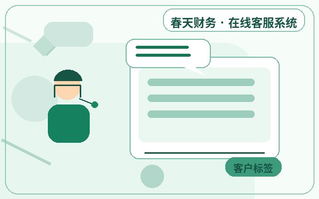 Cómo evaluar el rendimiento del servicio al cliente en empresas de servicios web corporativos配图