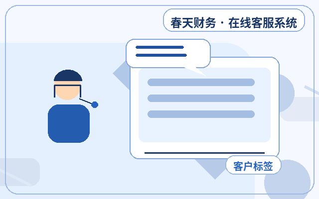 Cómo evaluar el rendimiento del servicio al cliente en empresas de servicios web corporativos配图