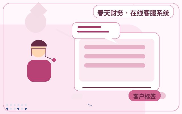 Cómo evaluar el rendimiento del servicio al cliente en empresas de servicios web corporativos配图