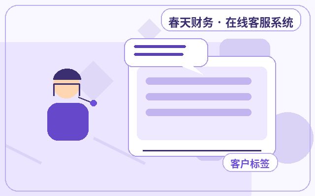 Como configurar o registro de leads no site da empresa配图