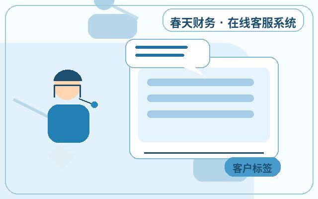 Como configurar o registro de leads no site da empresa配图