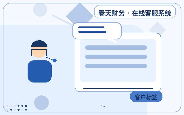 Como configurar o registro de leads no site da empresa配图