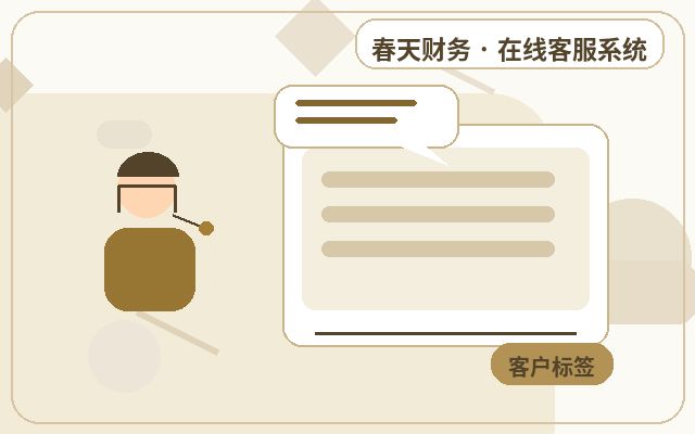 Por que a página inicial do site precisa de ferramentas de aquisição de clientes配图