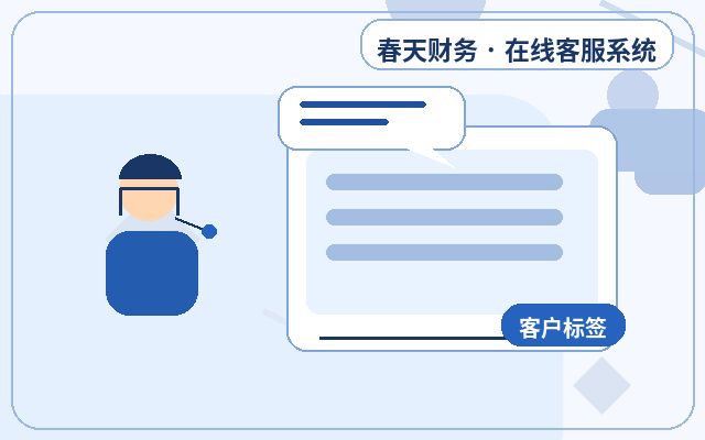智慧自動回覆如何兼顧人工接待與AI接待?核心功能與部署指南