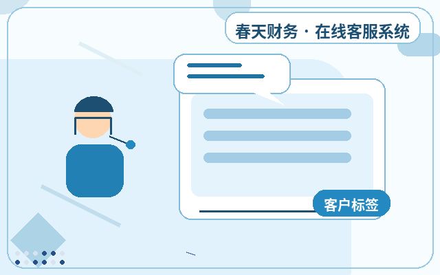 Por que a página inicial do site precisa de ferramentas de aquisição de clientes配图