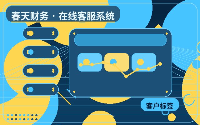 Wie gestaltet man die Preisgestaltung für Kundenservice in serviceorientierten Unternehmen sinnvoll?配图