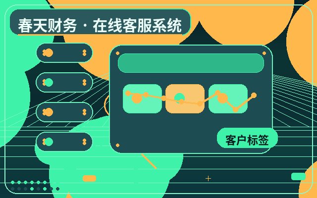 How to Match Live Chat Software Pricing with Human Agents for Small Business Websites配图