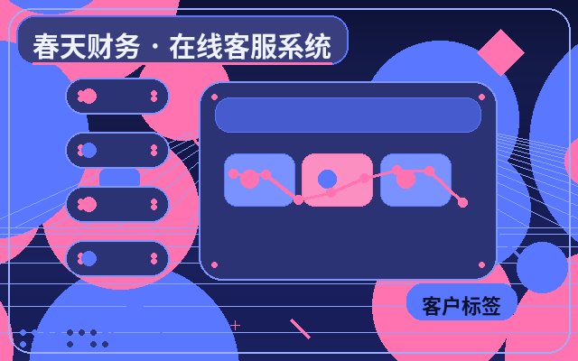 How to Control Outsourcing Costs for WeChat Lead Alerts on Marketing Sites配图