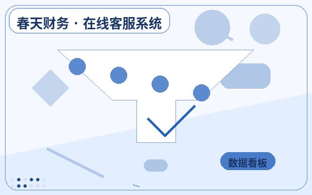 Which Businesses Benefit from Website Lead Conversion? What Does Unlimited Seats Mean for Teams?配图