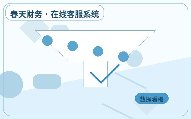 Which Businesses Benefit from Website Lead Conversion? What Does Unlimited Seats Mean for Teams?配图