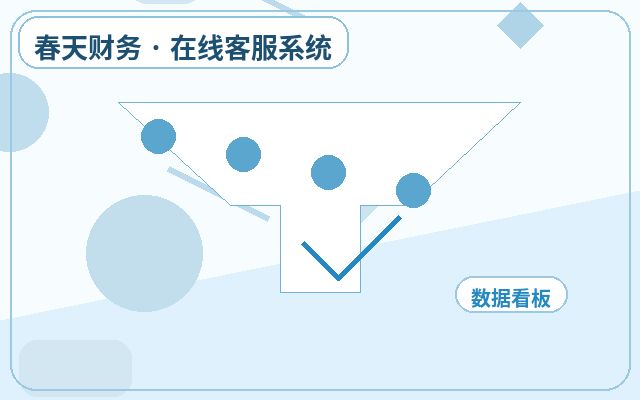Por que integrar um sistema de captação de leads no site oficial? Guia prático para aumentar consultas e conversão配图