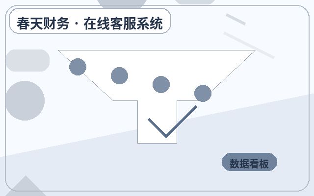 Implementación Local de Colaboración Multiagente para Sitios Web de Empresas de Servicios配图