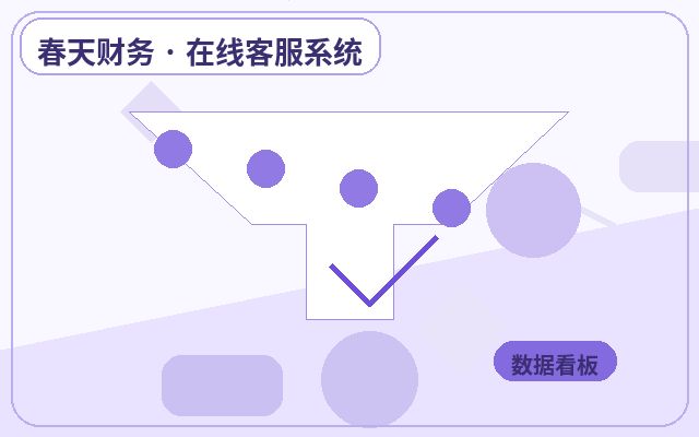 Comment identifier rapidement les sources de visiteurs de votre site web PME配图